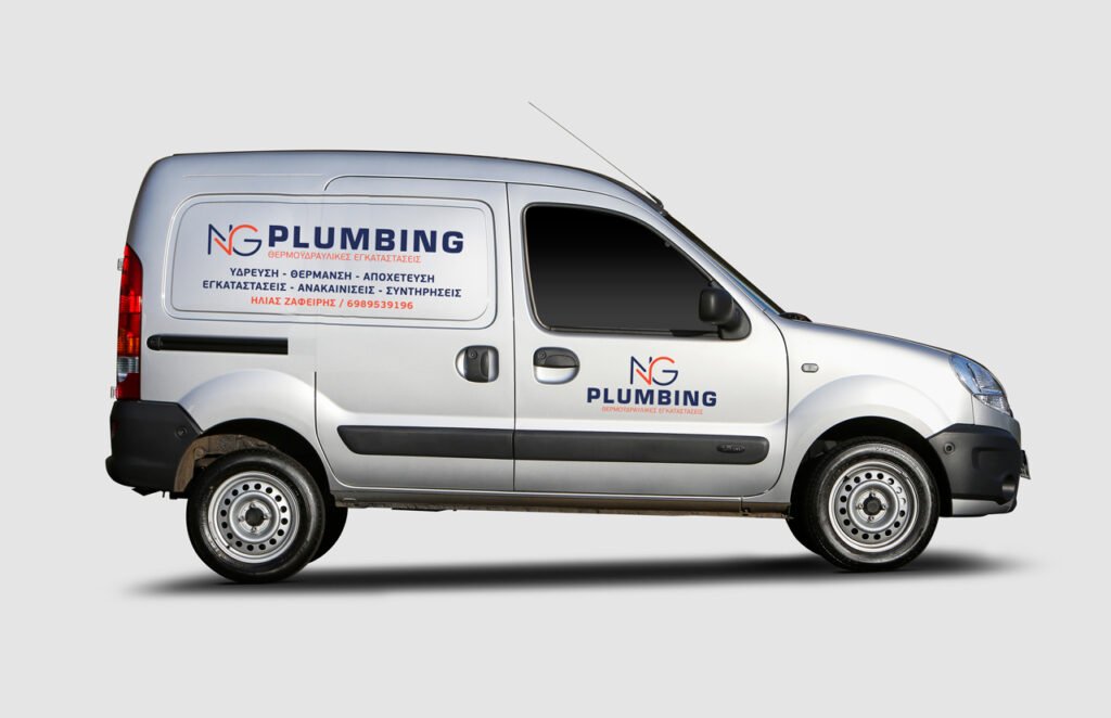 RENAULT-KANGOO----SIDE-FINAL-2