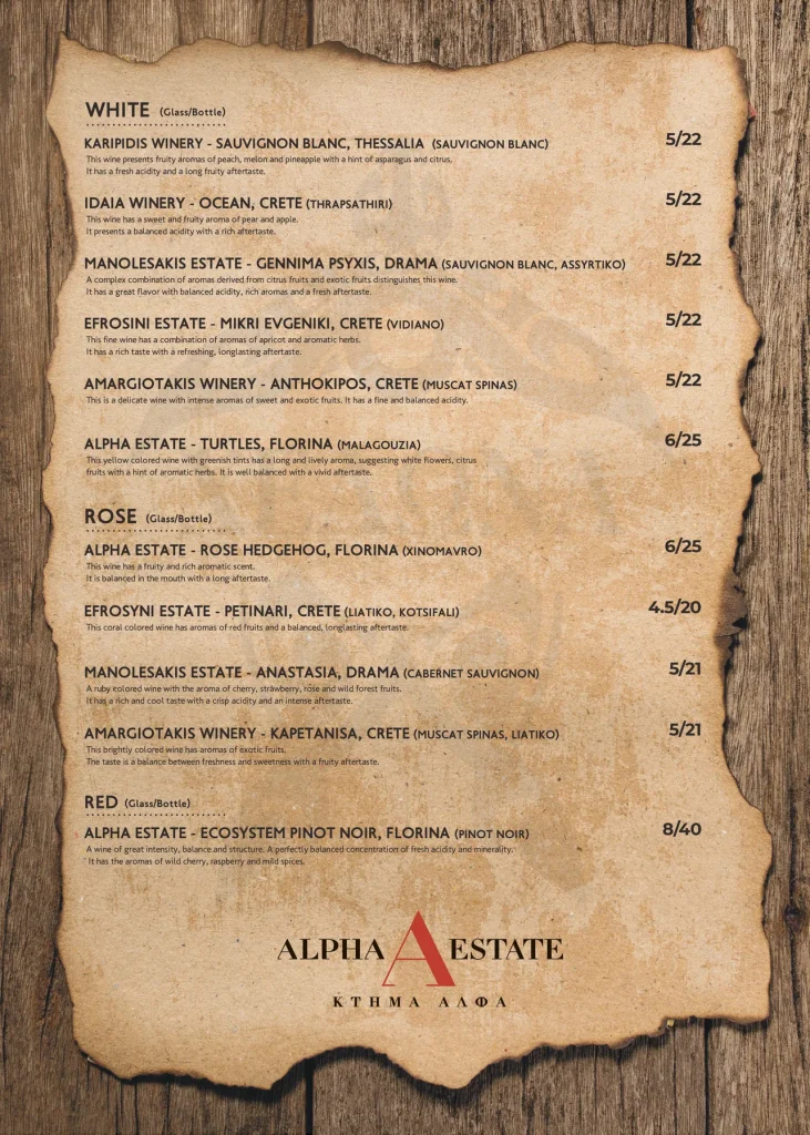 XELONA---WINE-LIST---WOOD-PRINT-DELIVERY---ENGLISH