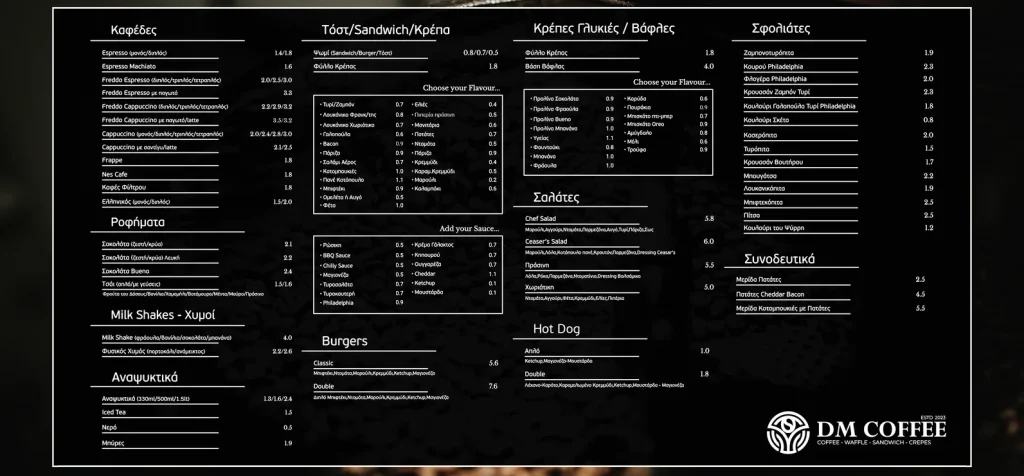 inshop sticker menu