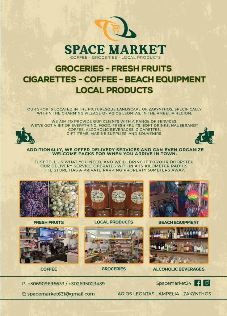 leaflet-a5_space-market_printable_final_backend
