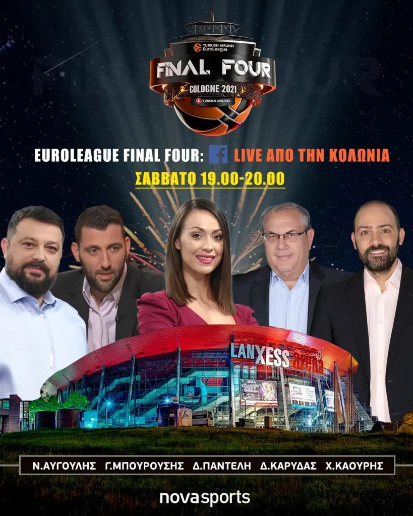 FINAL-FOUR---EUROLEAGUE-2021-INSTA-σαββατο