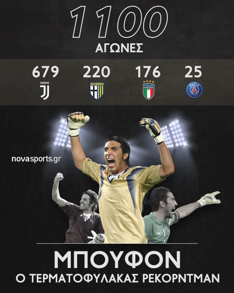 INSTA BUFFON-AFIEROMA_FINAL