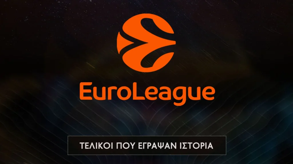 INSTA - TELIKOI-EUROLEAGUE-1920Χ1080