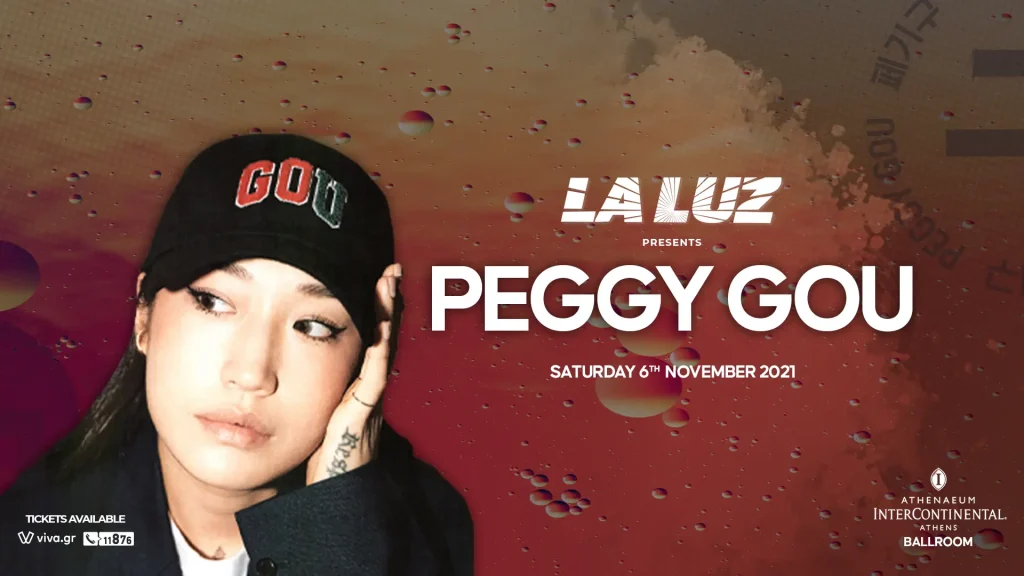 Cover-EVENT-–-1920x1080_PEGGY
